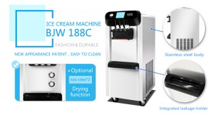 POH7 优势 优势 1