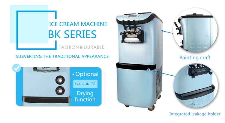 BK208CR 蓝色 优势1